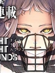 《重生之巅》短剧海报